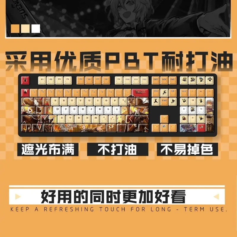 Gaming Accessories - Theme Game Mechanical Keyboard Keycap 122