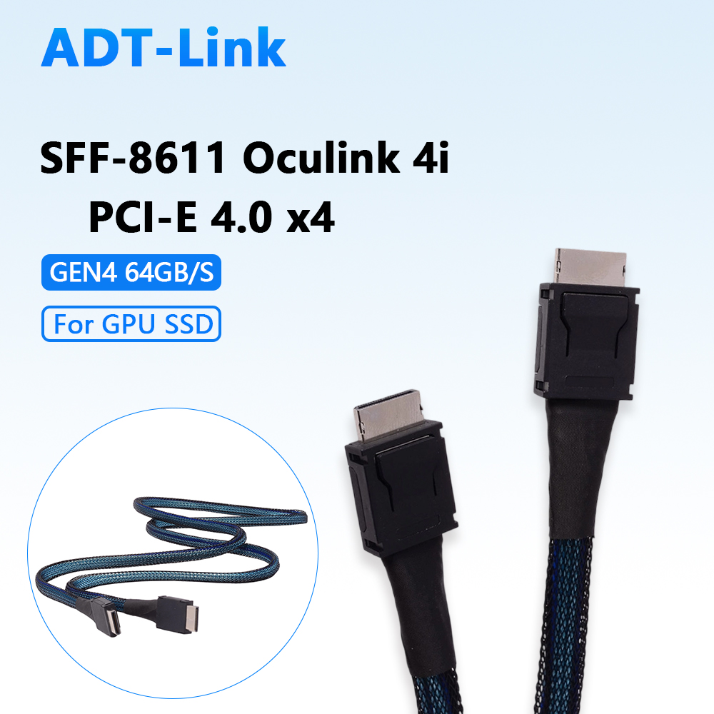 Pcie Extension Cable - PCIE 4.0 X4 Oculink 4i /