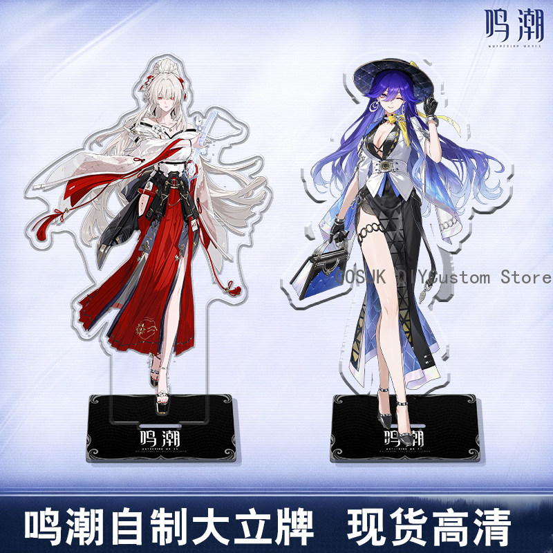 Gaming Accessories - Cute LUCILLA Denia Hiyuki Wuthering Waves