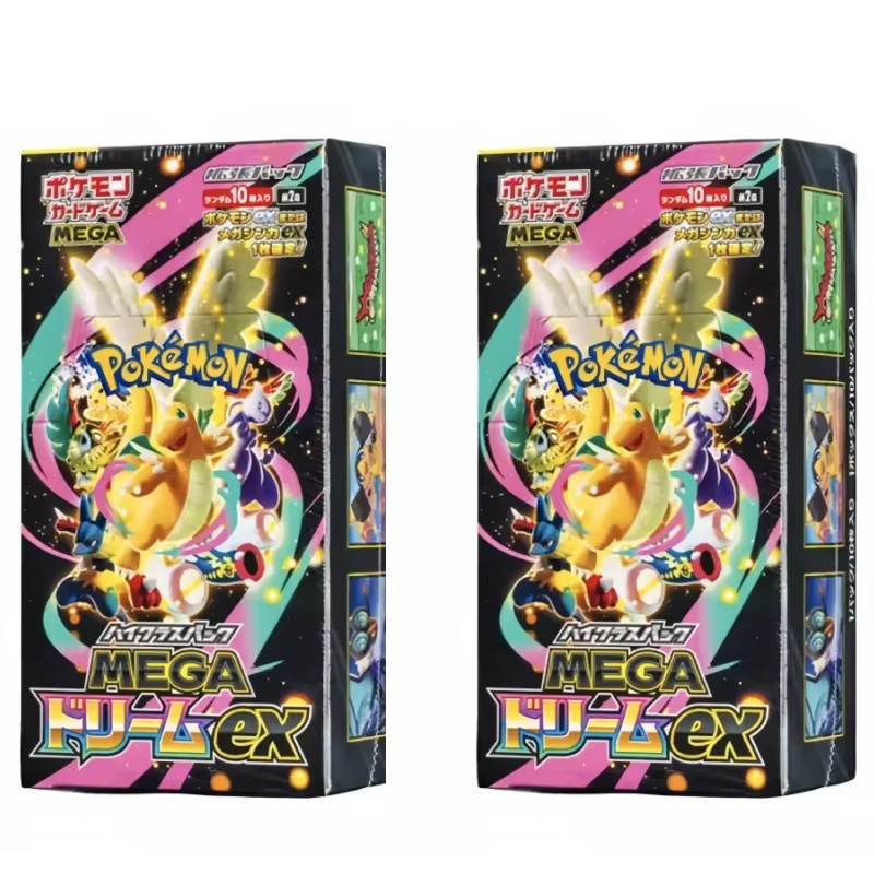 Gaming Accessories Box - M2a Mega Dream Ex Mega Evolution