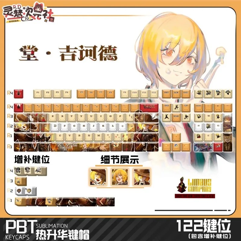 Theme Game Mechanical Keyboard - Gaming Accessories 评论和价格