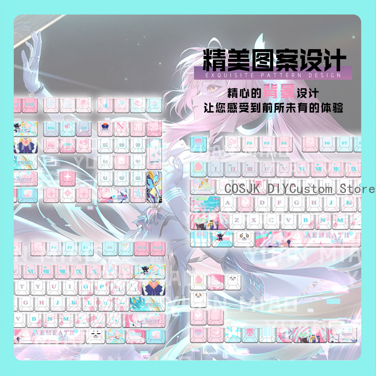 122 Keys Anime Wuthering Waves - Gaming Accessories 评论和价格