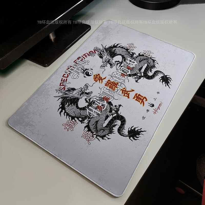 Retro Dragon Talisman Mouse Pa - Gaming Accessories Retro 评论和价格