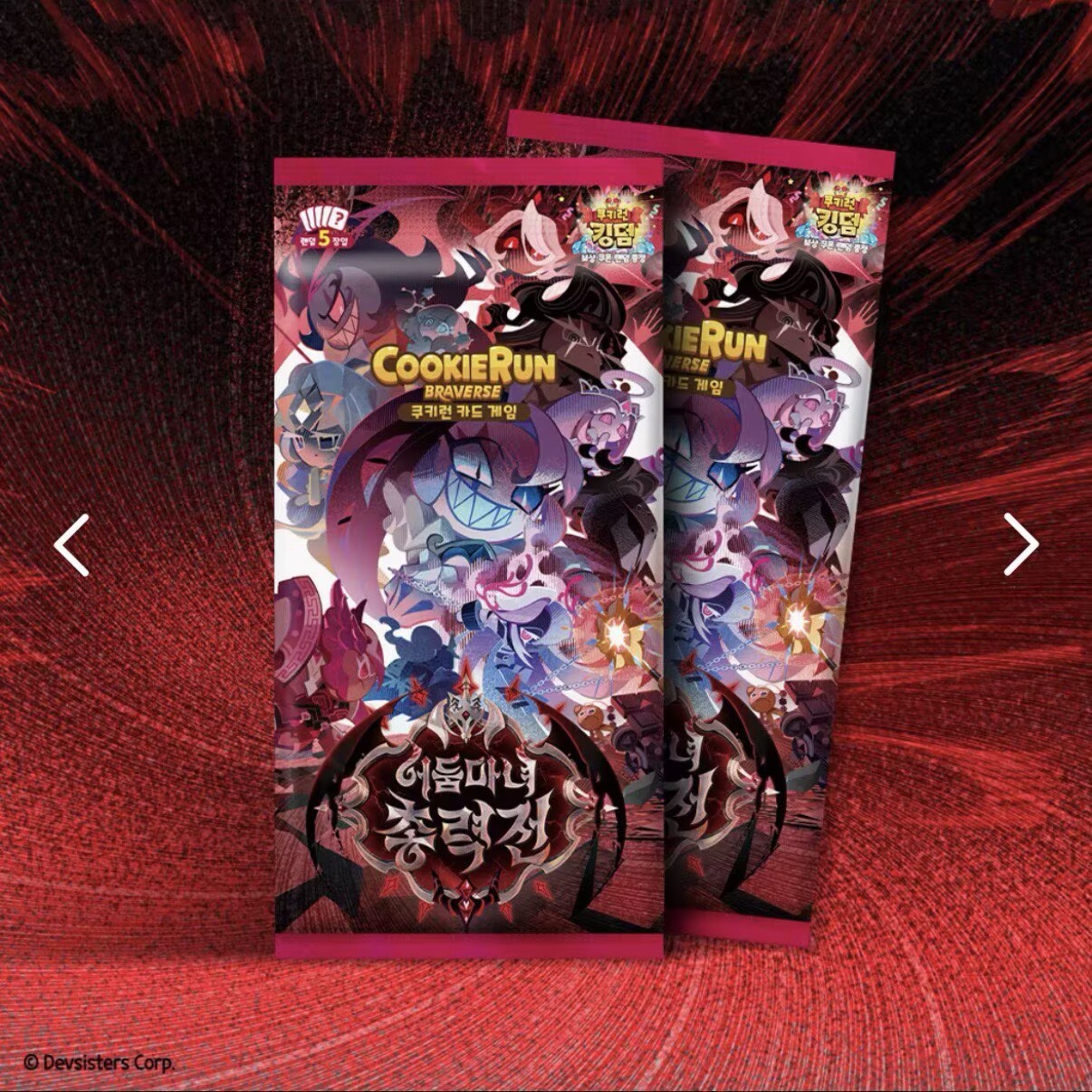 Cookie Run Braverse Trading Ca - Gaming Accessories Box 评论和价格