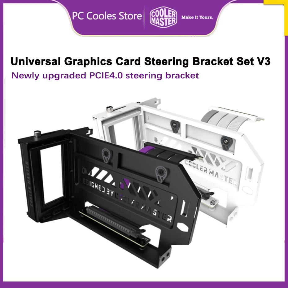 Cooler Master Graphics Card St - Pcie Extension Cable 评论和价格