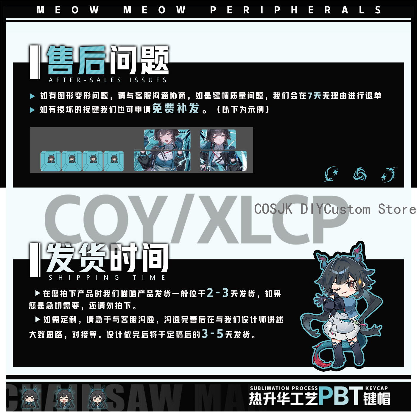 122 Keys Anime Chen Qianyu Ark - Gaming Accessories 评论和价格