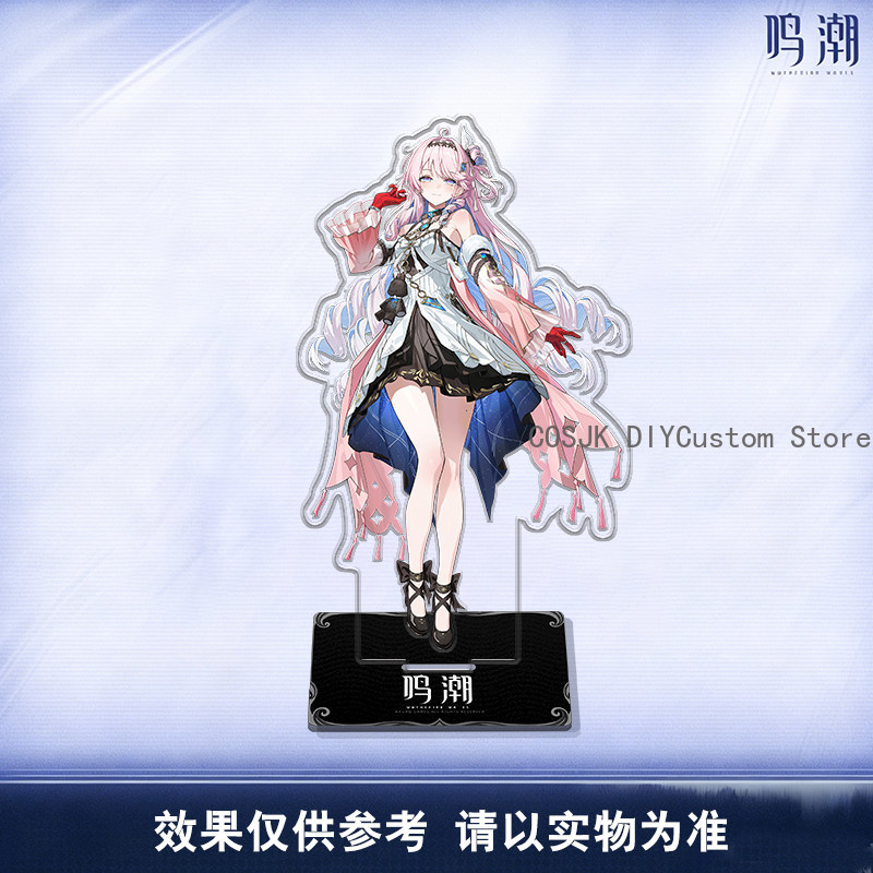 Cute LUCILLA Denia Hiyuki Wuth - Gaming Accessories 评论和价格