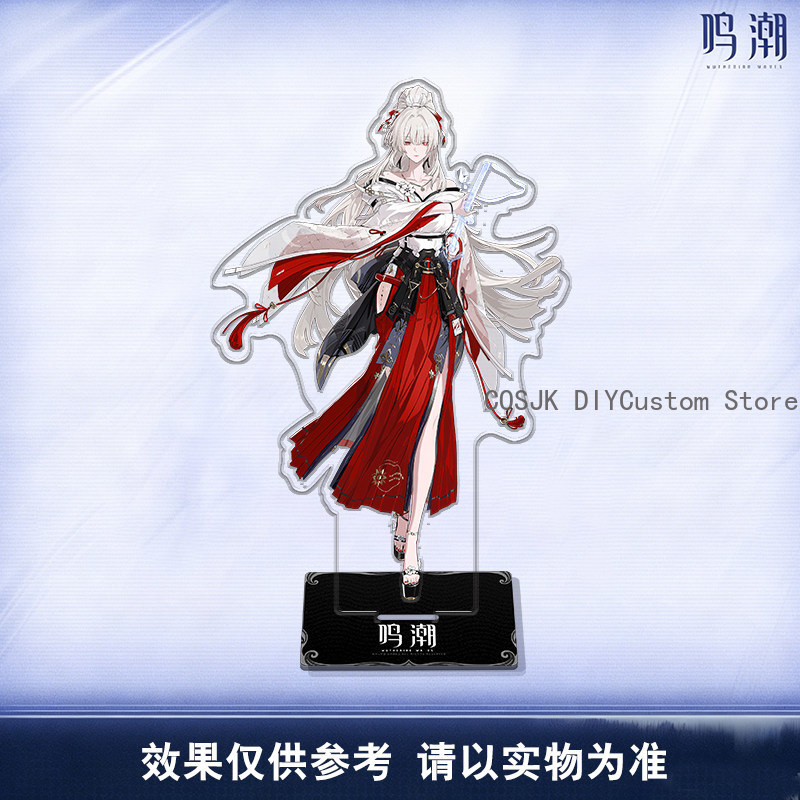 Cute LUCILLA Denia Hiyuki Wuth - Gaming Accessories 评论和价格