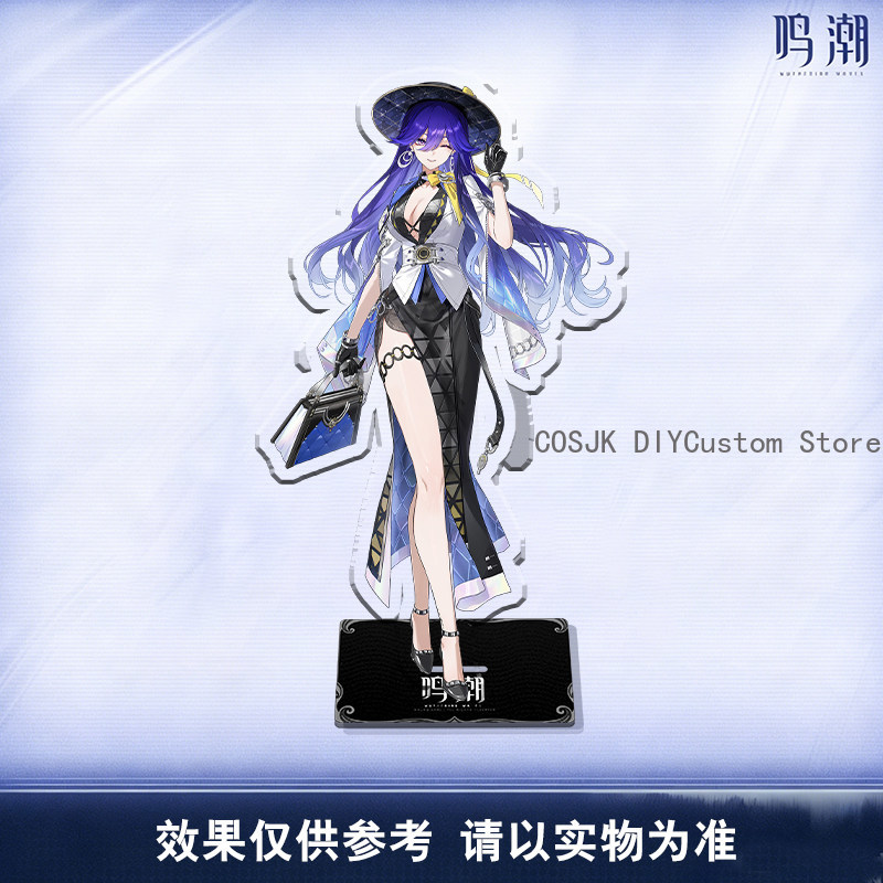 Cute LUCILLA Denia Hiyuki Wuth - Gaming Accessories 评论和价格