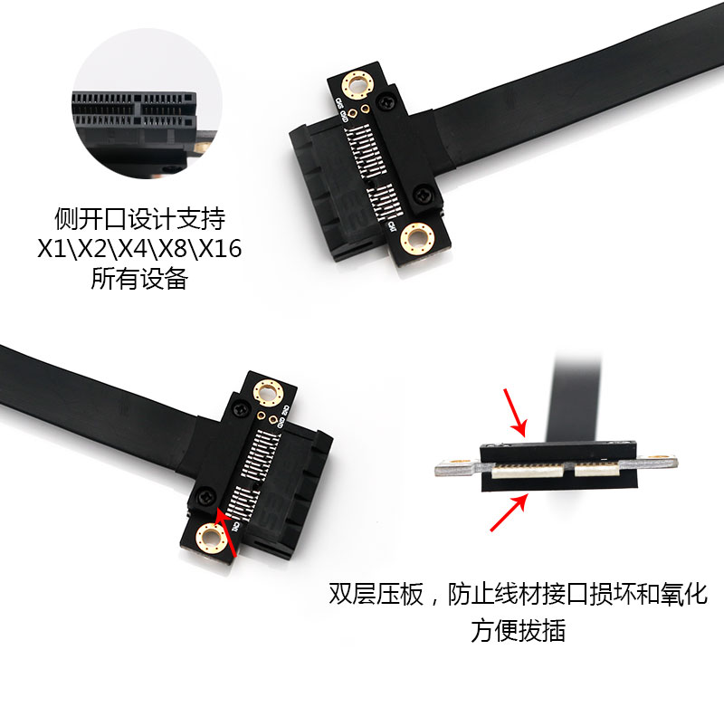 90 Degree Pci-E Pci Express 1X - Pcie Extension Cable 评论和价格