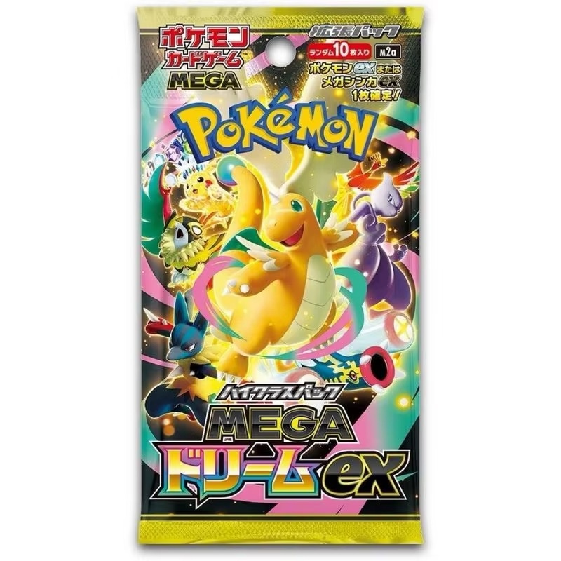 Pokemon Tcg M2a Jp Edition Tra - Gaming Accessories Box 评论和价格