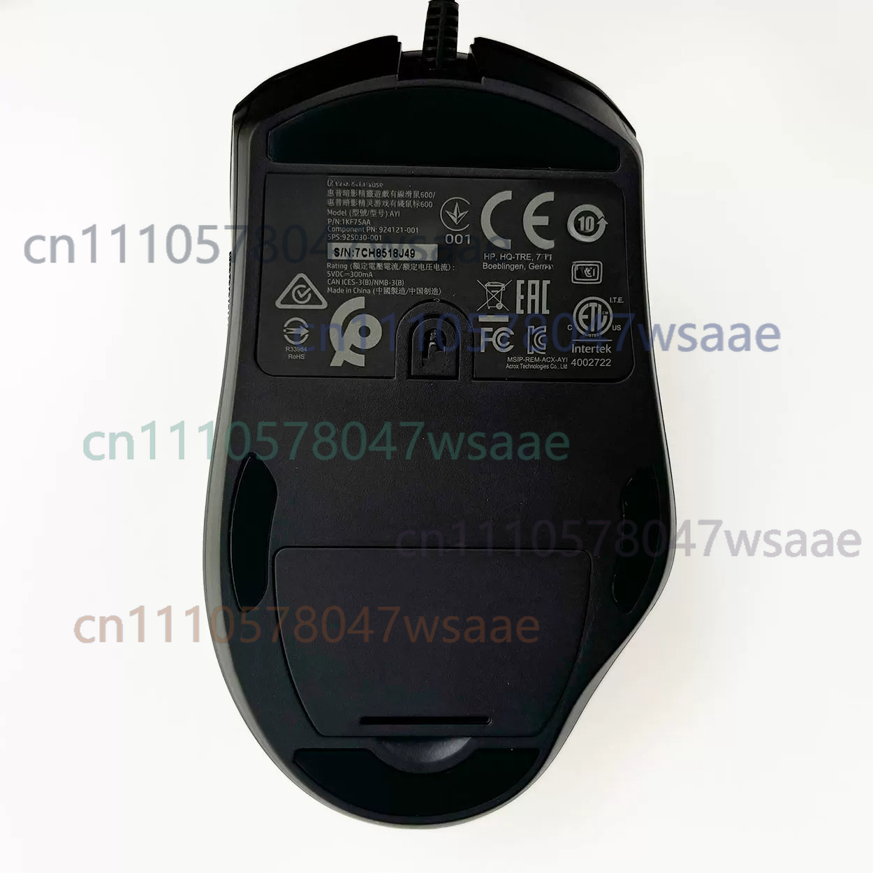 Original OMEN by for HP Mouse  - Omen Gaming Accessories 评论和价格