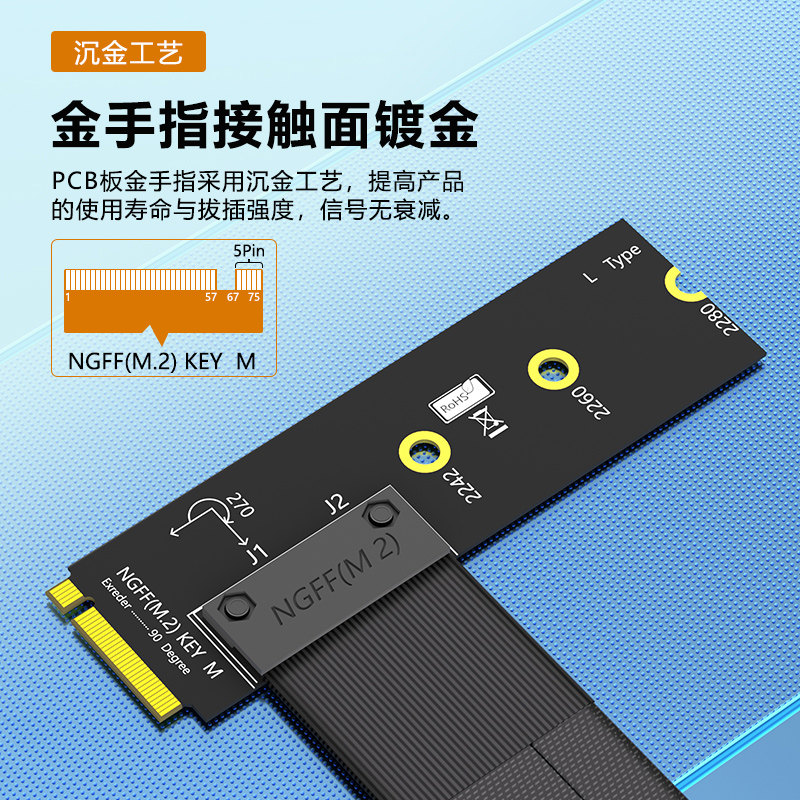 M.2 NGFF M-Key To PCI-E 16X Ex - Pcie Extension Cable 评论和价格