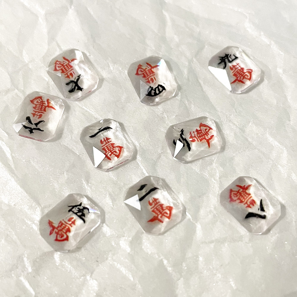-CN Mahjong- Have Fun Creativi - Gaming Accessories To Have 评论和价格