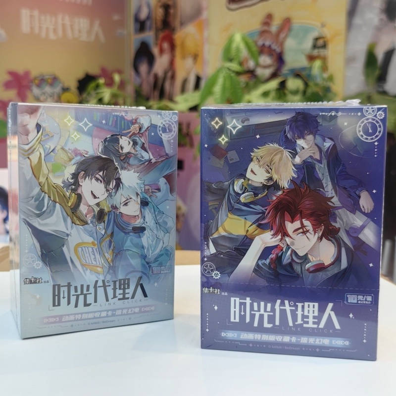 In Stock CARDFUN Link Click Co - Gaming Accessories Box 评论和价格