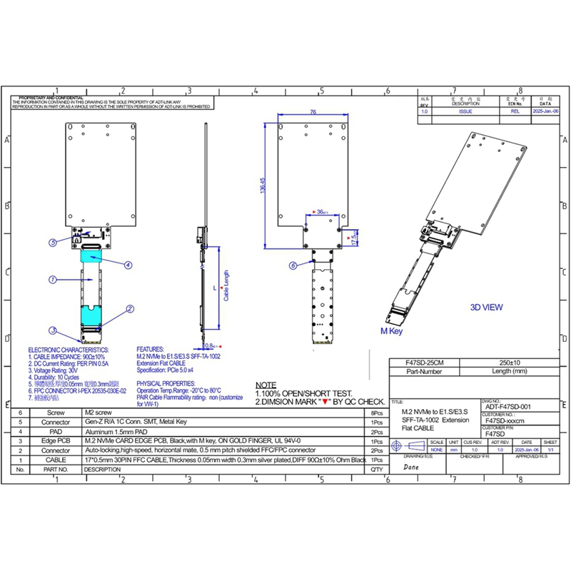 F47SD M.2 NVMe to E1.S/E3.S SS - Pcie Extension Cable 评论和价格