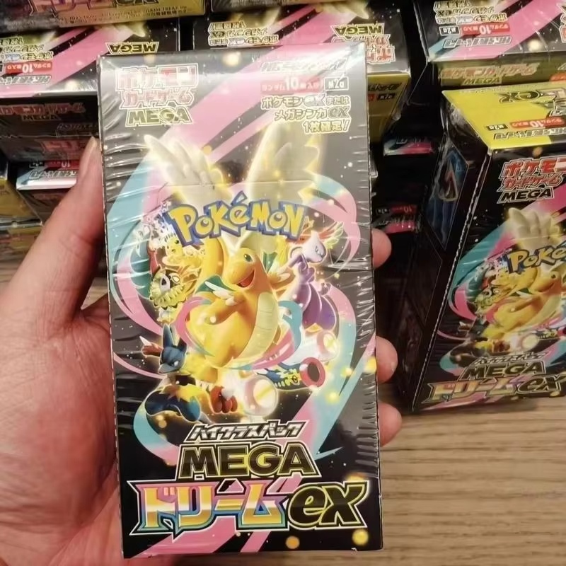 M2a Mega Dream Ex Mega Evoluti - Gaming Accessories Box 评论和价格